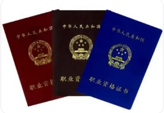 社會(huì)工作者證書為何物，為什么越來越多的人考社工證？